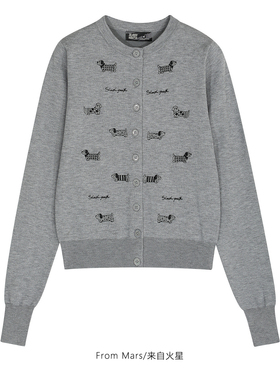 FromMars Unconsciously scattered cardigan round neck sweater