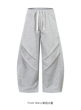 From Mars 复古浅灰色运动卫裤休闲阔腿纯色百搭男女长裤慵懒新款