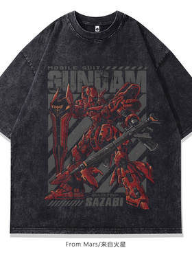 From Mars Cherish the current loose short-sleeved T-shirt