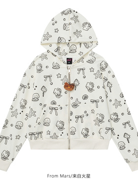 FromMars Still throbbing for a long time,the hoodie is loose