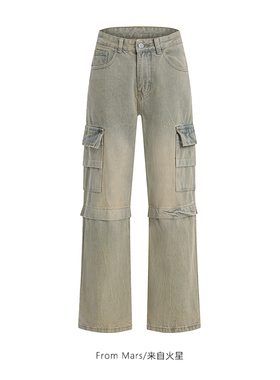 From Mars 无乐不作 国潮街头工装牛仔裤宽松休闲百搭情侣长裤BF