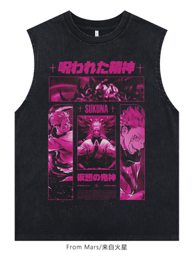 From Mars 来图定制 黑色短袖男女夏痞帅美式复古高街宽松t恤圆领