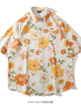 From Mars 橙色花朵满印短袖油画艺术感休闲慵懒复古文艺百搭上衣