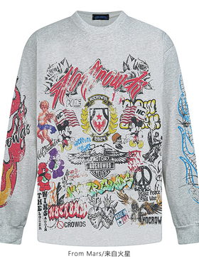 From Mars Duoduo likes loose long-sleeved T-shirts