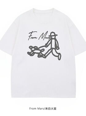 From Mars 遛狗日记 美式复古休闲趣味卡通印花宽松短袖T恤情侣bf