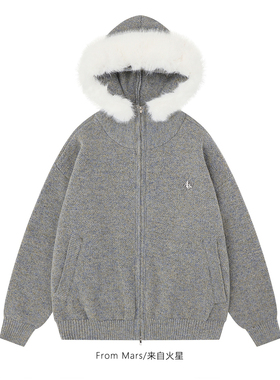 From Mars Leaving regrets, big fur collar detachable sweater