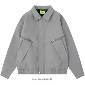 jacket Mars From multi Make Loose lapel simple. zip