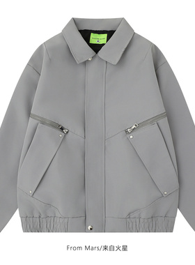 From Mars Make it simple. Loose multi-zip lapel jacket