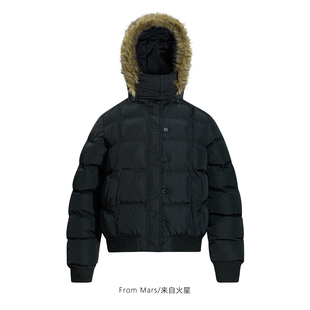 later Quiet thick loose coat From cotton Mars