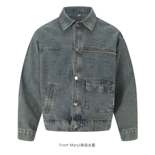 day. denimjacket loose color Solid rainy not FromMars
