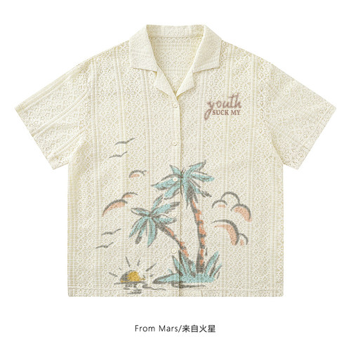 From Mars 两个椰树 日系奶杏色度假风慵懒情侣衬衫oversize夏季
