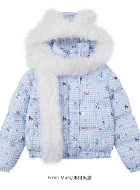 From Mars Smooth roads, hooded cotton coat