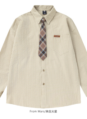 FromMars Wind is free, college style retro long-sleevedshirt