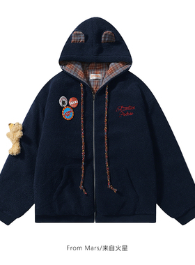 From Mars Quietly leave the loose cotton-padded coat