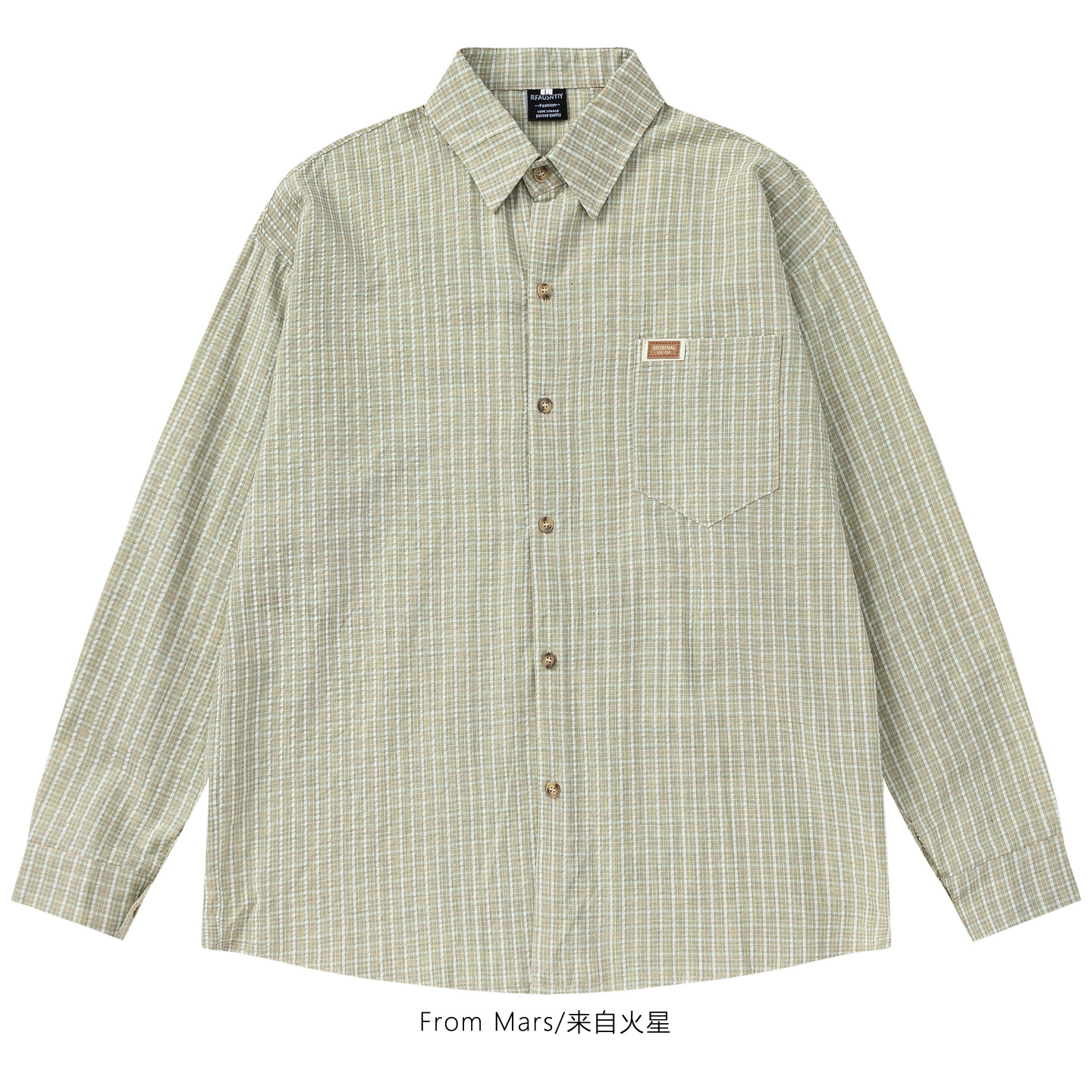 找不着北宽松翻领长袖衬衫