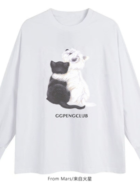 From Mars 温暖拥抱 潮牌可爱狗狗印花休闲情侣宽松BF百搭长袖T恤