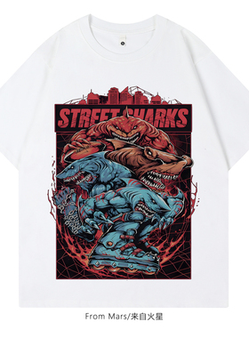 From Mars Happy old man short-sleeved loose T-shirt