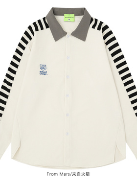 From Mars A daily nagging color contrast long-sleeved shirt