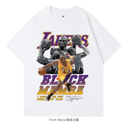 FromMars Press the fast forward button,short-sleeved T-shirt