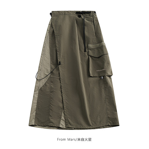 半身裙拼接撞色开叉中长裙ins