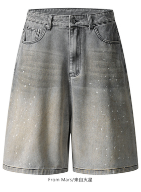 From Mars 荒漠微舞 高街小众做旧水洗简约百搭灰色五分短裤复古