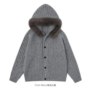 win cardigan Open casual loose and mouth your Mars From