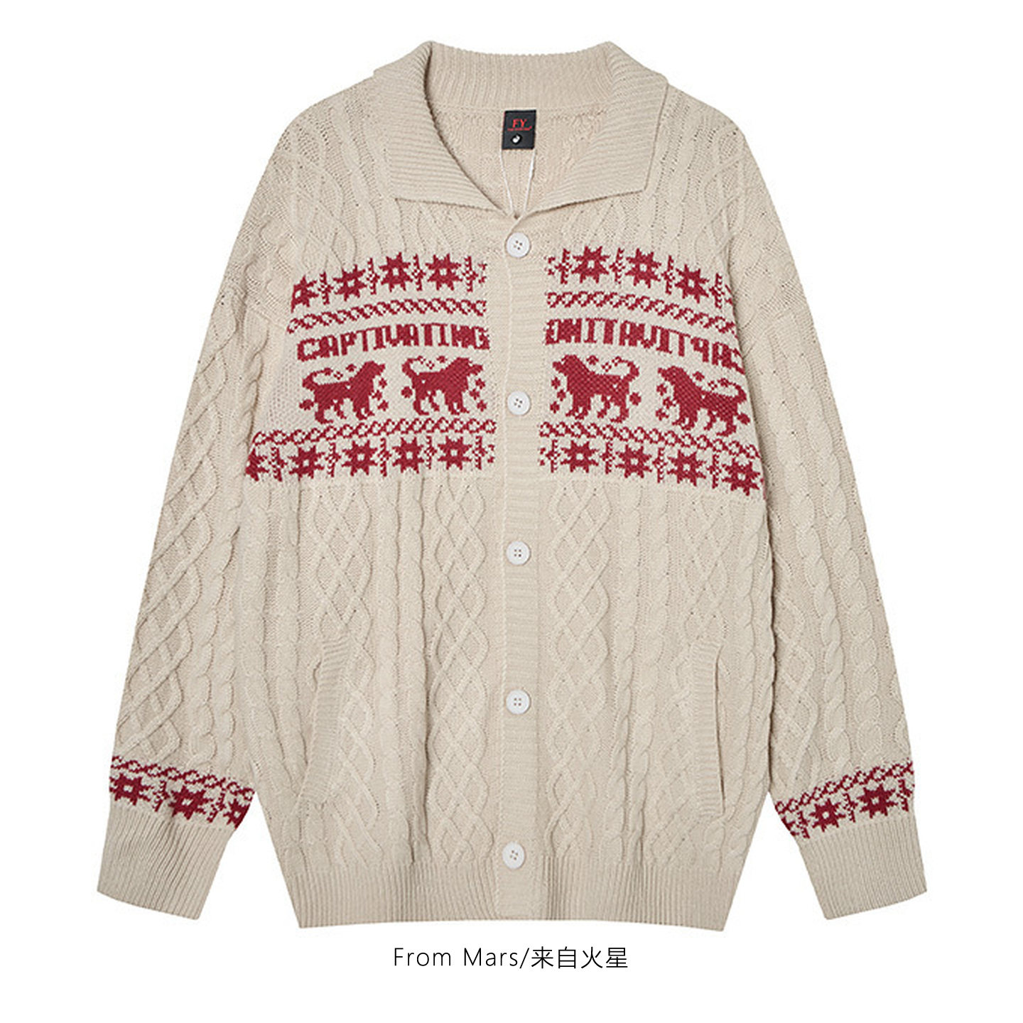 最近沉迷提花慵懒开衫毛衣外套