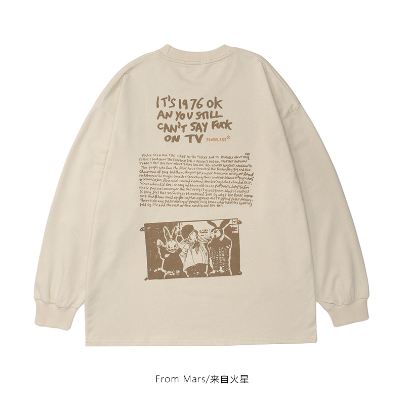 走进现实日系美式复古长袖卫衣