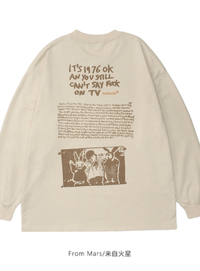 From Mars Entering reality, retro long-sleeved hoodie