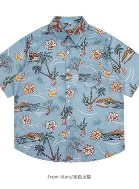 From Mars 潮热雨林 潮牌夏威夷度假海边短袖花衬衫宽松情侣衣衫