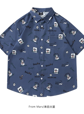 From Mars 海岛小狗 复古日系卡通趣味满印衬衫慵懒风夏季设计感