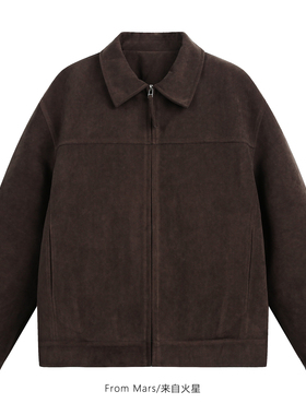 From Mars Loose collar versatile thick cotton jacket