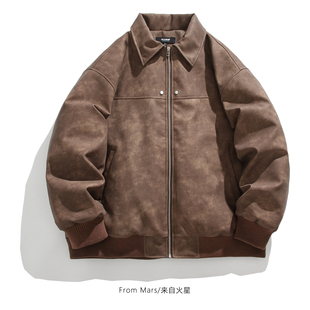 From Mars Keep loving handsome leather cotton-padded coat