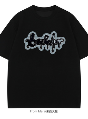 From Mars Slowly forward round collar short-sleeved T-shirt