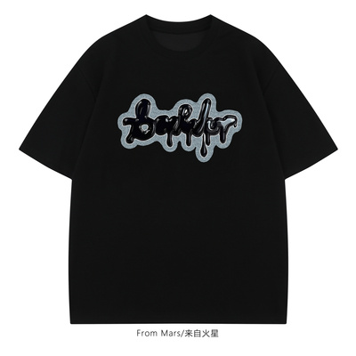 慢慢向前休闲百搭圆领短袖T恤