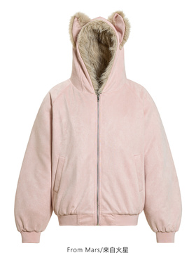 From Mars Live happily. Loose, thick hooded cotton coat