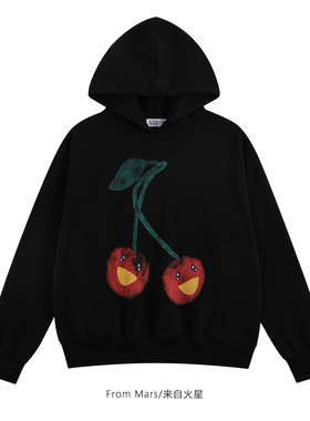 From Mars Arrange casual hooded hooded hoodie