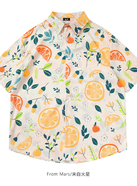From Mars西柚味道的夏天 清新趣味日系原宿潮牌休闲慵懒小众百搭