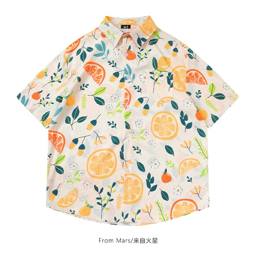西柚味道的夏天潮休闲短袖衬衫