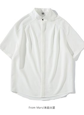 From Mars 遗失不见 日系简约纯色褶皱立领短袖衬衫宽松休闲垂感