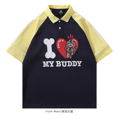 我的伙伴POLO衫男女短袖T恤潮