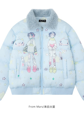 From Mars Invalid communication lamb hair cotton coat