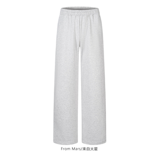 FromMars All-matching love to wear loose casual sports pants