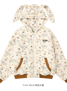 From Mars Perhaps in winter, loose cashmere cotton coat