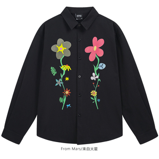 rich flower printed From sleeved Blooming long shirt Mars