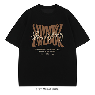 From Mars There is no need to delay short-sleeved T-shirt