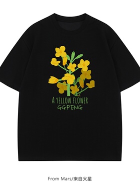 From Mars 黄色花色 国潮夏季新款圆领vintage时尚宽松短袖T恤BF