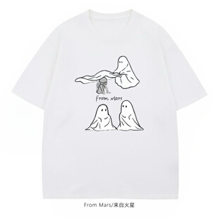 From Mars Charming figure short-sleeved T-shirt casual