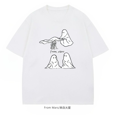 魅力人物高街设计感短袖T恤