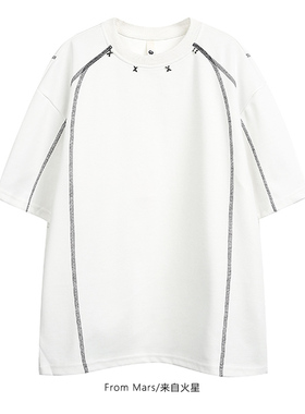 From Mars 莱昂纳 明辑解构美式高街夏季短袖T恤男女宽松百搭白色
